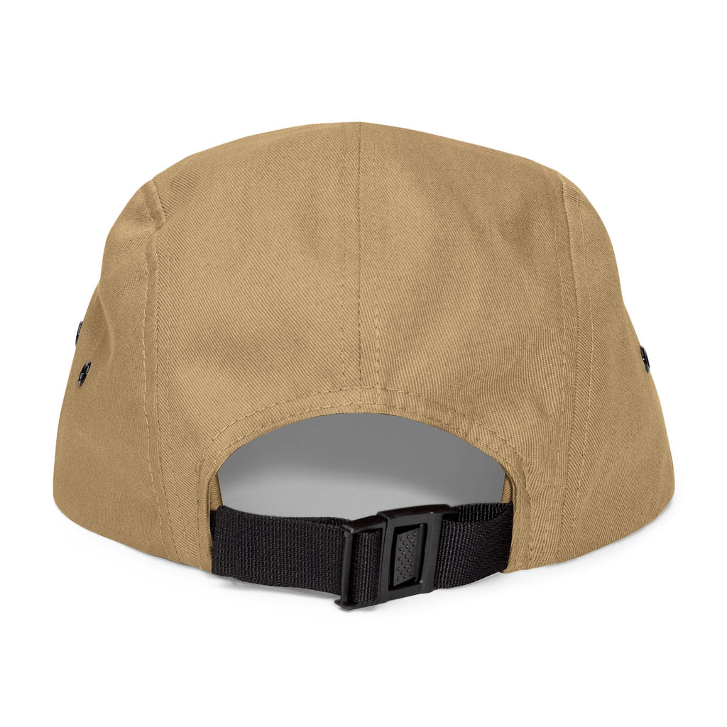 Sunday Pain Club SCP Logo 5-Panel Cap – bestickte Cycling Cap von Natureholix (Ansicht 2)